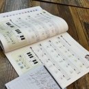 중앙프라자 | 세종반올림 피아노 방문후기 &amp; 추천