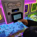 뽑기맛집 이미지