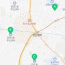 갈현2동주민센터 4층 사례회의실 이미지