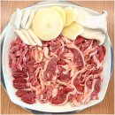 힘찬유황오리 이미지