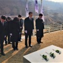 호국원묘역1 이미지