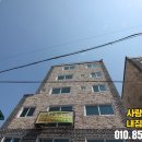 조운인테리어