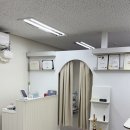 동래속눈썹 르몽드뷰티 동래점 시술 후기와 효과 분석