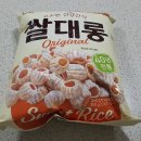 영동식품 주식회사 이미지
