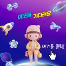 윈헬스 | 스파이더 매트윈 레슬링화 구매기