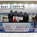 (주)새일산업 이미지