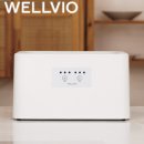 테라피 클래식 | 🖐️ 손관리 끝판왕🔥 파라핀 베스 웰비오 클래식 손 테라피 홈케어 후기