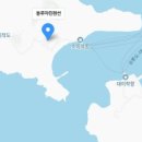 항구민박 이미지