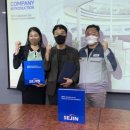 주식회사 세진 이미지