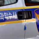 화순 보건지소 이미지