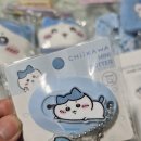 원마켓 | 가르마 하치와레 랜덤박스 10만원 언박싱 대성공 후기(쪼미마켓 역대급 혜자 랜박 구성 인형, 파우치 등)