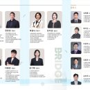온비즈 행정사사무소 이미지