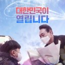 더레프트 이미지