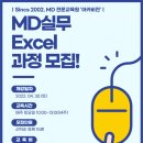 (주)버킷플레이스 네이버블로그