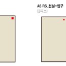 캠핑트렁크 이미지