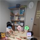 엘클래스영어학원