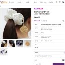 동인동행정복지센터 본관2층 회의실 | 260520(수) 마음향기 뉴스브리핑