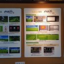 스카이세븐 스크린골프 이미지