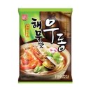 한성기업 이미지