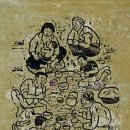 나살던고향 이미지