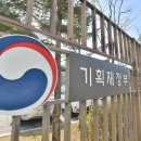 인천세원고 이미지