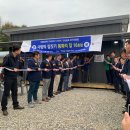 신도종 이미지