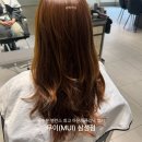 김대현 | 삼성역 미용실 무이 삼성점 푸석한 모발 김대현 원장님 아윤채 클리닉 받은 후기