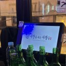 광대정천 이미지