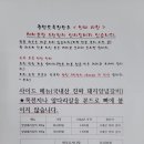 광명도축장한우