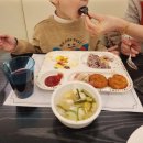 [변산반도여행]소노벨 변산 스탠다드 패밀리룸 1박 2일 | 겨울바다 가족여행 내돈내산 후기