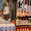 긴타로(정관점) 이미지