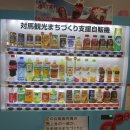 이제 부산 이미지