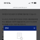 아구센타 이미지