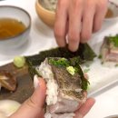 아이콤스타시티(소담동) | 세종시 소담동 맛집 세종맛집 스시레스토 초밥집