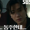 동주빌라 내 이미지