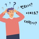 Q1노래연습장 이미지