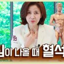 기침 멈추는 법에 좋은 혈자리 지압 조회수 18만회 4년 전 이미지