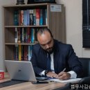 법무사김승암사무소