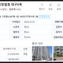 구암동207 이미지