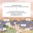 세 랑 이미지