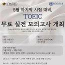 에듀하임스터디카페 네이버블로그