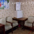 OK골프존 이미지