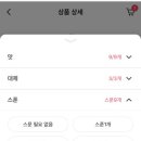배스킨라빈스대전 - 중구 대둔산로 397 | 배스킨라빈스대전
