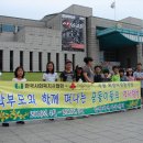 앙성지역아동센터 이미지