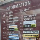 으뜸50안경-원주2호점 이미지