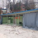 평화동주민센터 이미지