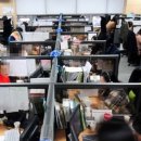 삼포주택 이미지