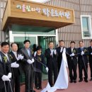 어울림마당 작은도서관 이미지