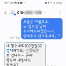 경수대로302번길 이미지