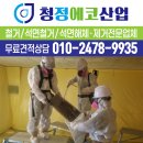 (주)비텍스 이미지